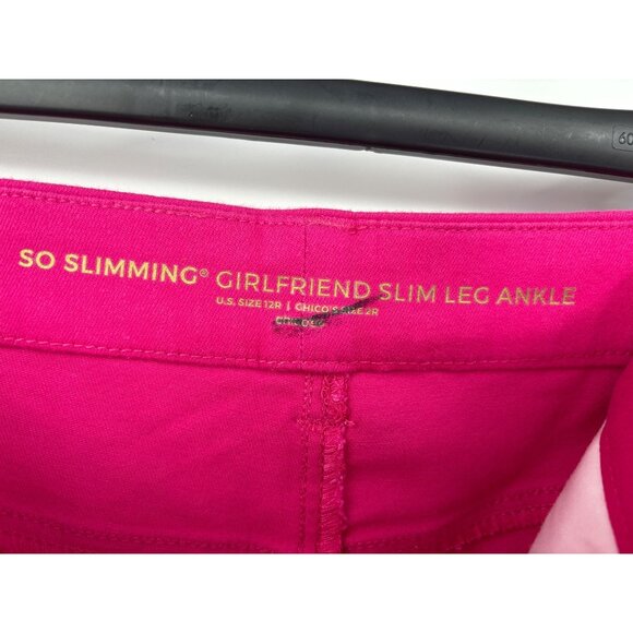 Chico's So Slimming Girlfriend Slim Ankle Pant Pink Size 2 (12) Regular Large - Picture 5 of 5